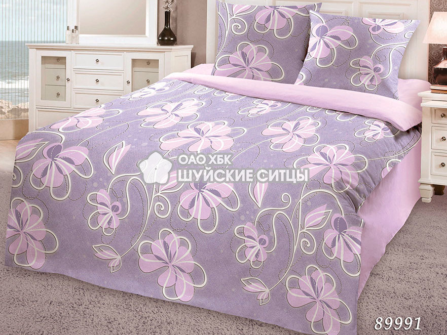 Www S Textile Ru Интернет Магазин